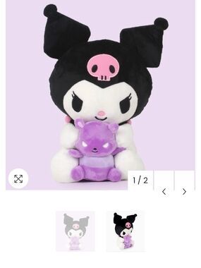 Sanrio Kuromi Plush in Black, White, Pink & Purple